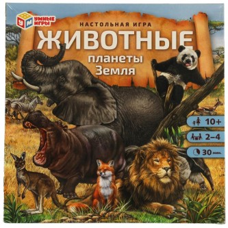 Игра Умка Животные планеты Земля 4680107955319