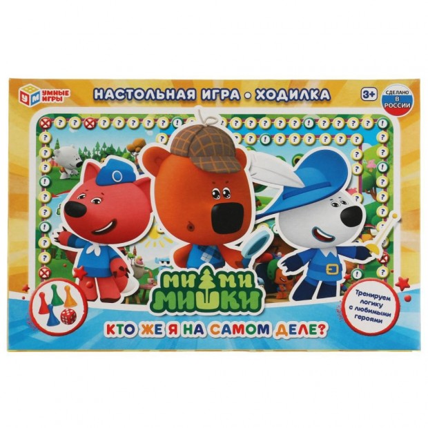 Игра настольная Умка Ми-ми-мишки.Кто же я на самом деле 4680107953766 Игра настольная Умка Ми-ми-мишки.Кто же я на самом деле 4680107953766