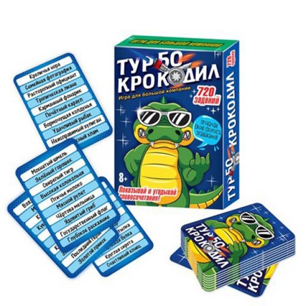 Игра Турбо-крокодил 03732 Игра Турбо-крокодил 03732