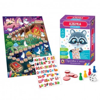 Игра Тренажер «Азбука» New 03413 Игра Тренажер «Азбука» New 03413