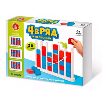 Игра Четыре в ряд Кто первый 02376