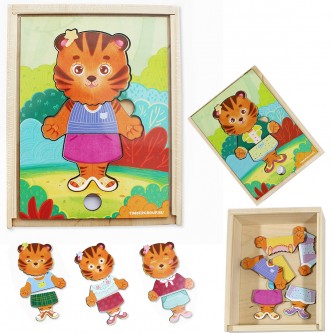 Деревянный Рамка-вкладка "Модница" Деревянный Рамка-вкладка "Модница"