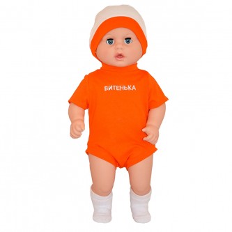 Витенька 11 с пустышкой озвученный Свитанак Витенька 11 с пустышкой озвученный Свитанак