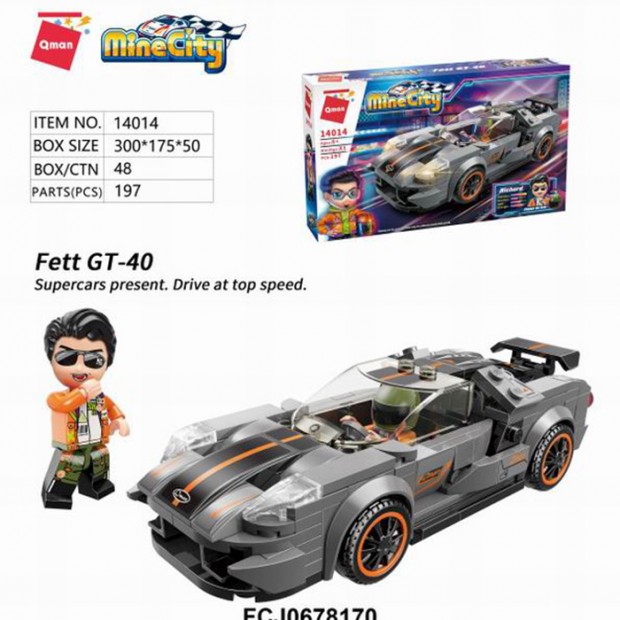 Конструктор 14014 QMAN Гоночная машина 197 дет. в кор. Конструктор 14014 QMAN Гоночная машина 197 дет. в кор.