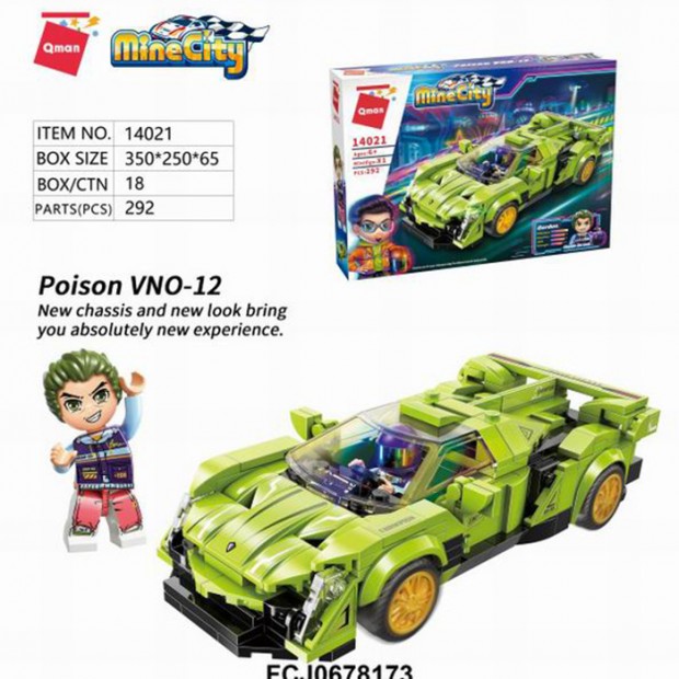 Конструктор 14021 QMAN Гоночная машина 292 дет в кор. Конструктор 14021 QMAN Гоночная машина 292 дет в кор.