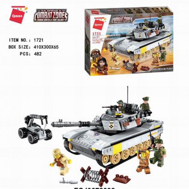Конструктор 1721 QMAN Боевой танк 482 дет. в кор. Конструктор 1721 QMAN Боевой танк 482 дет. в кор.