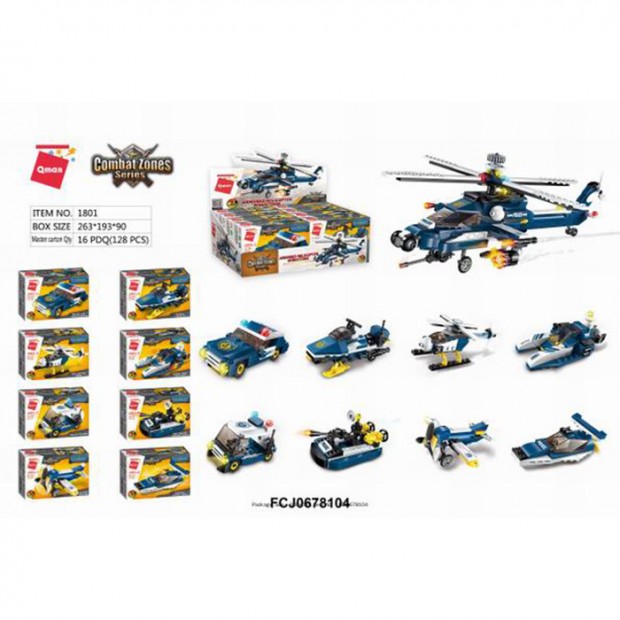 Конструктор 1801 QMAN Полицейская техника в кор. Конструктор 1801 QMAN Полицейская техника в кор.