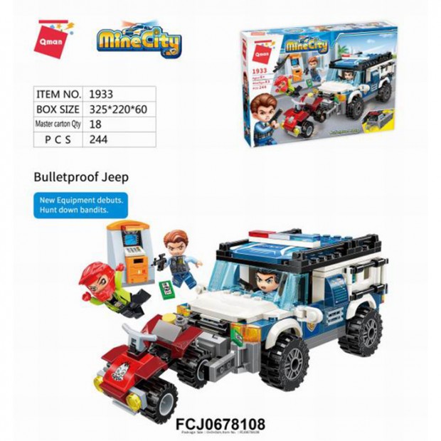 Конструктор 1933 QMAN Ограбление 244 дет. в кор. Конструктор 1933 QMAN Ограбление 244 дет. в кор.