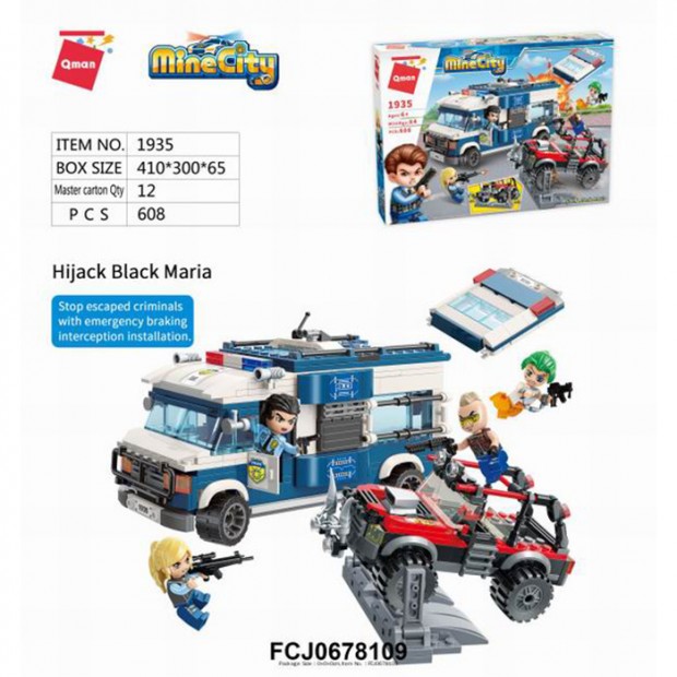 Конструктор 1935 QMAN Погоня 608 дет. в кор. Конструктор 1935 QMAN Погоня 608 дет. в кор.