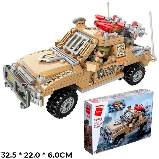 Конструктор 22012 QMAN Боевая машина 281 дет. в кор. Конструктор 22012 QMAN Боевая машина 281 дет. в кор.