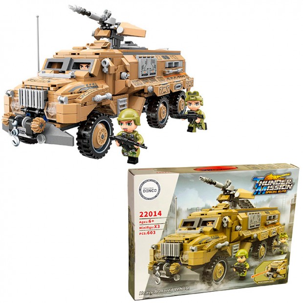 Конструктор 22014 QMAN Боевая машина 603 дет в кор. Конструктор 22014 QMAN Боевая машина 603 дет в кор.