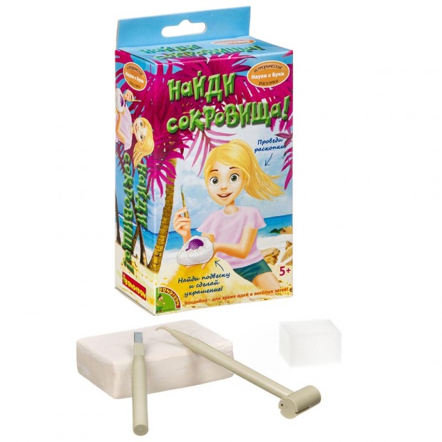 Набор Исторические раскопки Науки с Буки BONDIBON,Найди сокровища! ВВ4210 Набор Исторические раскопки Науки с Буки BONDIBON,Найди сокровища! ВВ4210