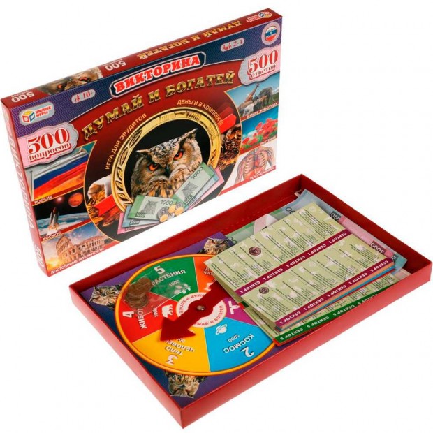 Игра Умка Думай и богатей Викторина 500 вопросов Игра Умка Думай и богатей Викторина 500 вопросов