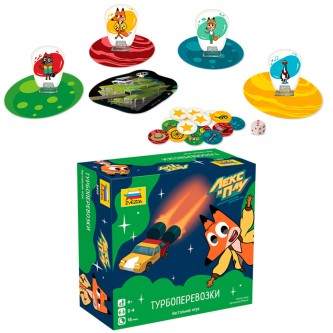Игра Лекс и Плу. Турбоперевозки 8869 Игра Лекс и Плу. Турбоперевозки 8869