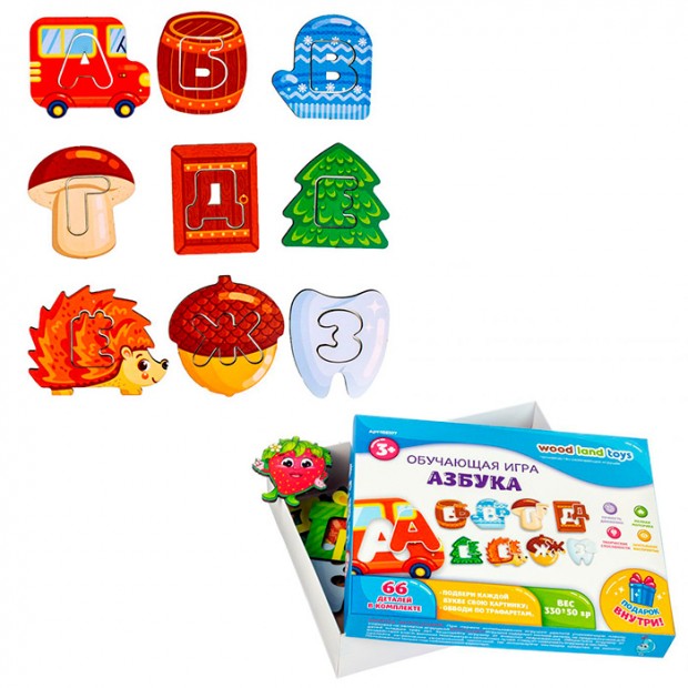 Деревянная Обучающая игра Деревянная Обучающая игра