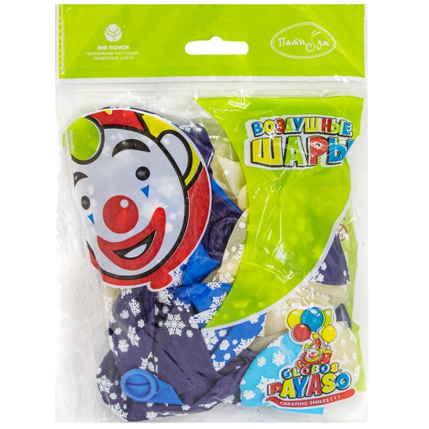Набор шаров 12
