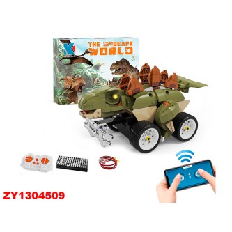 Конструктор на радиоуправлении 1304509ZY Динозавр в коробке Конструктор на радиоуправлении 1304509ZY Динозавр в коробке
