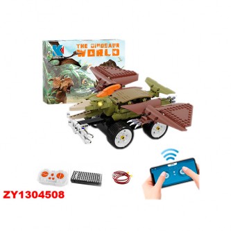 Конструктор на радиоуправлении 1304508ZY Динозавр в коробке Конструктор на радиоуправлении 1304508ZY Динозавр в коробке