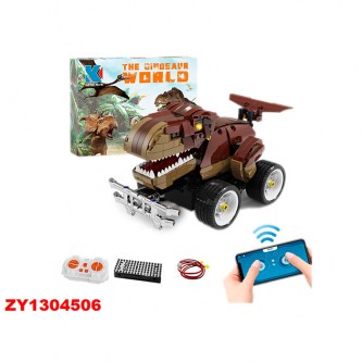 Конструктор на радиоуправлении 1304506ZY Динозавр в коробке Конструктор на радиоуправлении 1304506ZY Динозавр в коробке