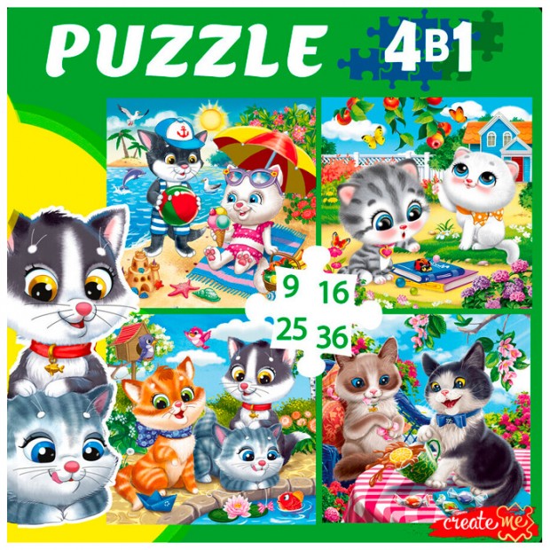 Пазл 4 в 1 9,16, 25, 36 эементов Забавные котики №6 П-8387 Пазл 4 в 1 9,16, 25, 36 эементов Забавные котики №6 П-8387