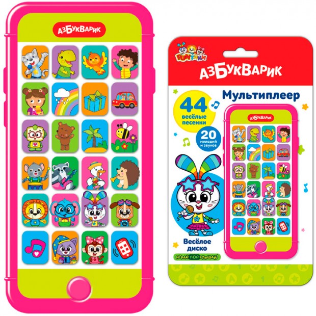 Мультиплеер Веселое диско 4630027293664 Мультиплеер Веселое диско 4630027293664