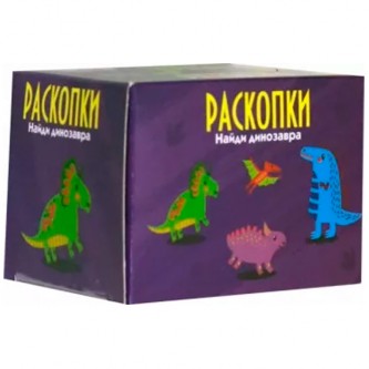 Набор Мини для проведения раскопок Динозаврики dig-19. Набор Мини для проведения раскопок Динозаврики dig-19.