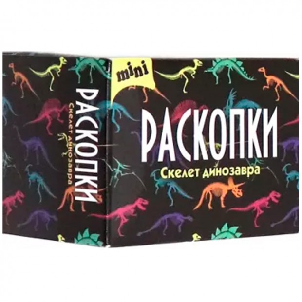 Набор Мини для проведения раскопок Скелет динозавра dig-37. Набор Мини для проведения раскопок Скелет динозавра dig-37.