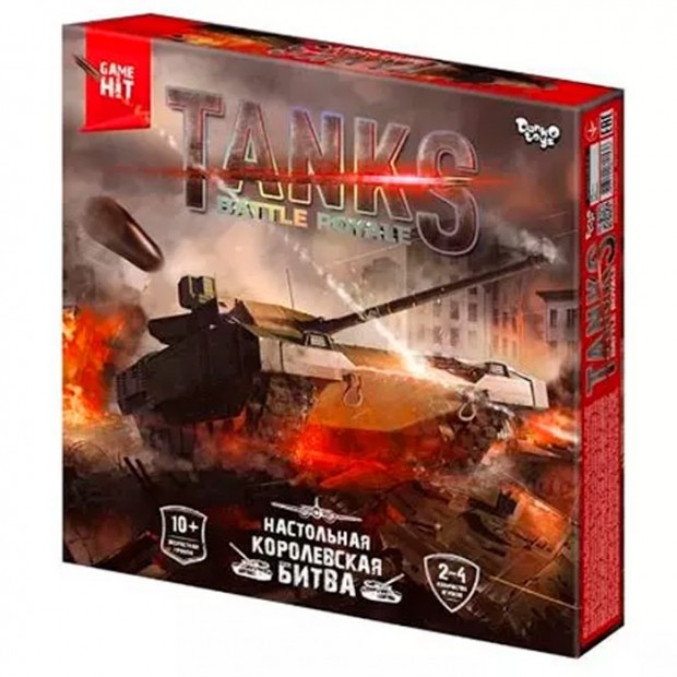 Игра тактическая Королевская битва серии Tanks Battle Royale /АльянсТрест/10/