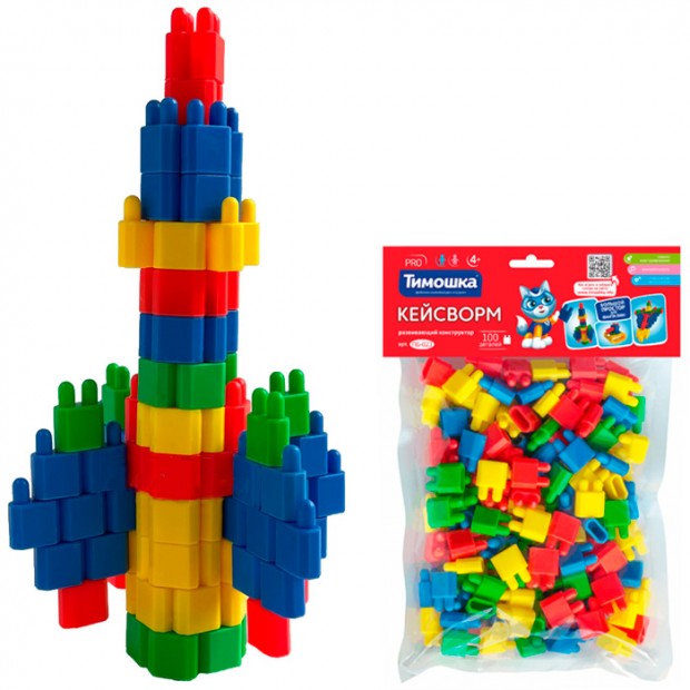 Конструктор «Кейсворм» 100 детали ПБ-023 ТМ ТИМОШКА Конструктор «Кейсворм» 100 детали ПБ-023 ТМ ТИМОШКА