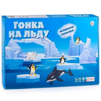 Игра ходилка ГОНКА НА ЛЬДУ Р4019