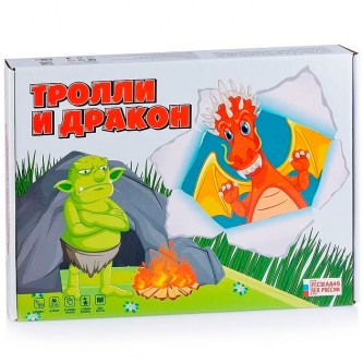 Игра ходилка Тролли и дракон Р3777