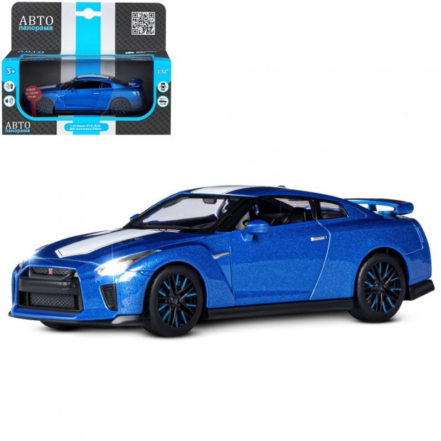 Модель 1:32 Nissan GT-R (R35), синий 1251547JB Автопанорама