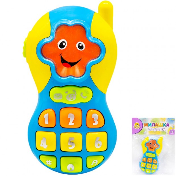 Телефон Levatoys в пакете FCJ0791213