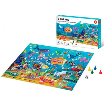 Игра В океане 04746 Игра В океане 04746