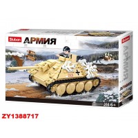 Конструктор 38-0976 в коробке Конструктор 38-0976 в коробке