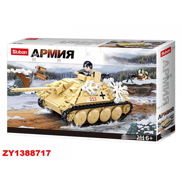 Конструктор 38-0976 в коробке Конструктор 38-0976 в коробке