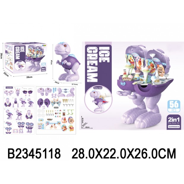 Игровой набор 2345118 Динозаврик магазин сладостей в коробке Игровой набор 2345118 Динозаврик магазин сладостей в коробке