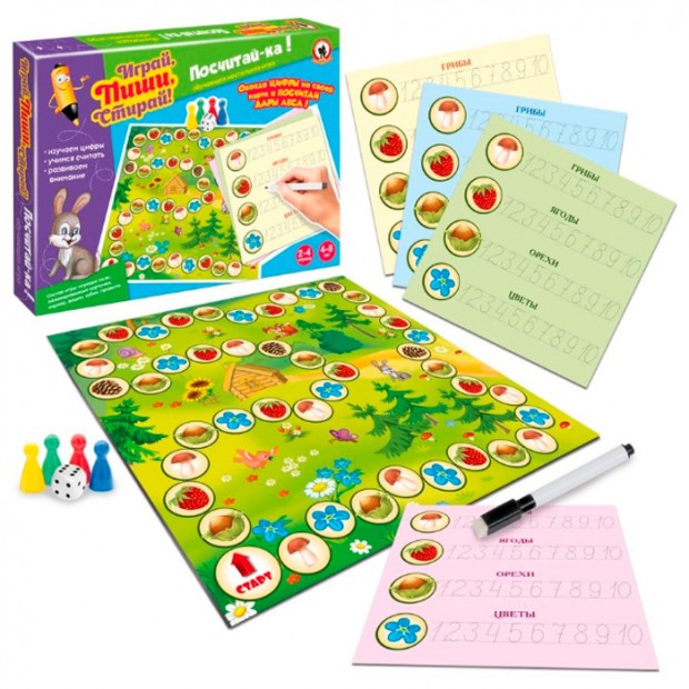 Игра Пиши-стирай.Посчитай-ка! 02663 Игра Пиши-стирай.Посчитай-ка! 02663