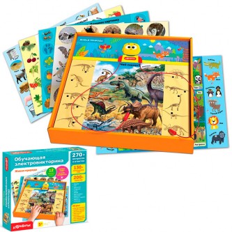 Обучающая электровикторина Живая природа 4630027293107