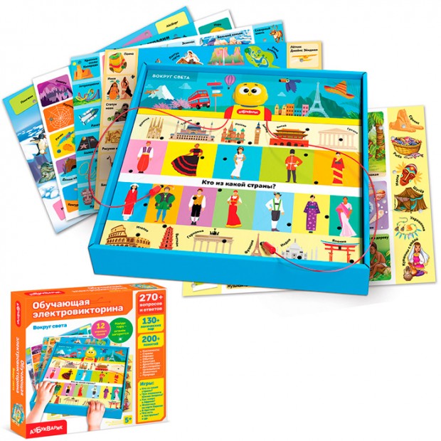 Обучающая электровикторина Вокруг света 4630027293763 Обучающая электровикторина Вокруг света 4630027293763