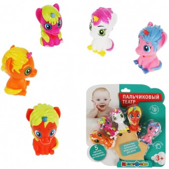Резиновые, Пальчиковый театр Единороги Резиновые, Пальчиковый театр Единороги