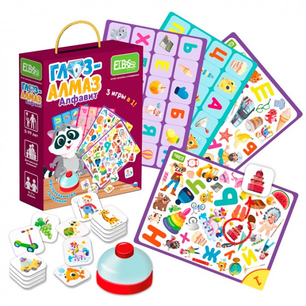 Игра со звонком Глаз-Алмаз. Алфавит ET03-002 Игра со звонком Глаз-Алмаз. Алфавит ET03-002