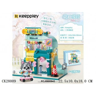 Конструктор K28009 QMAN Скейтпарк в кор. Конструктор K28009 QMAN Скейтпарк в кор.