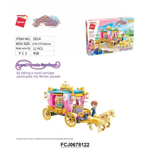 Конструктор 2614 QMAN Карета 458 дет. в кор. Конструктор 2614 QMAN Карета 458 дет. в кор.