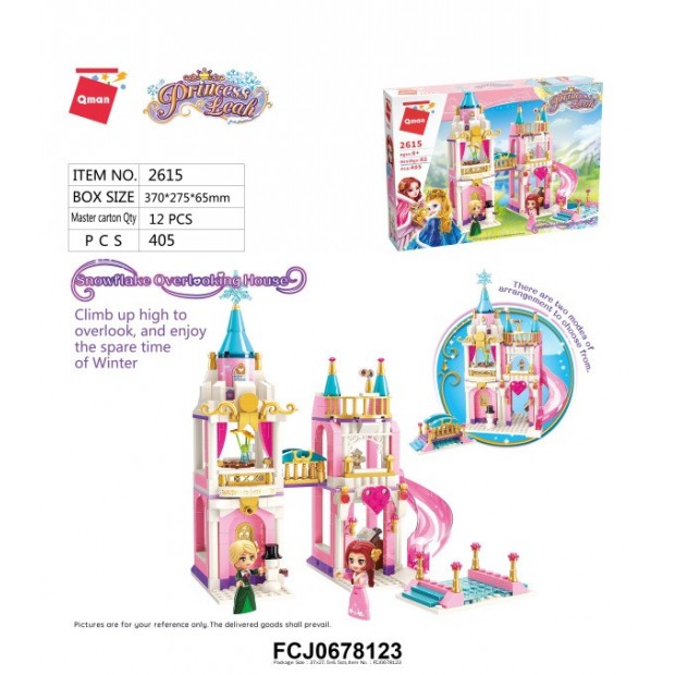 Конструктор 2615 QMAN Замок 405 дет. в кор.