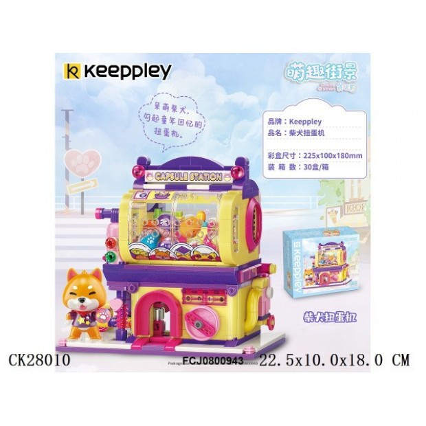 Конструктор K28010 QMAN Игровой автомат в кор. Конструктор K28010 QMAN Игровой автомат в кор.