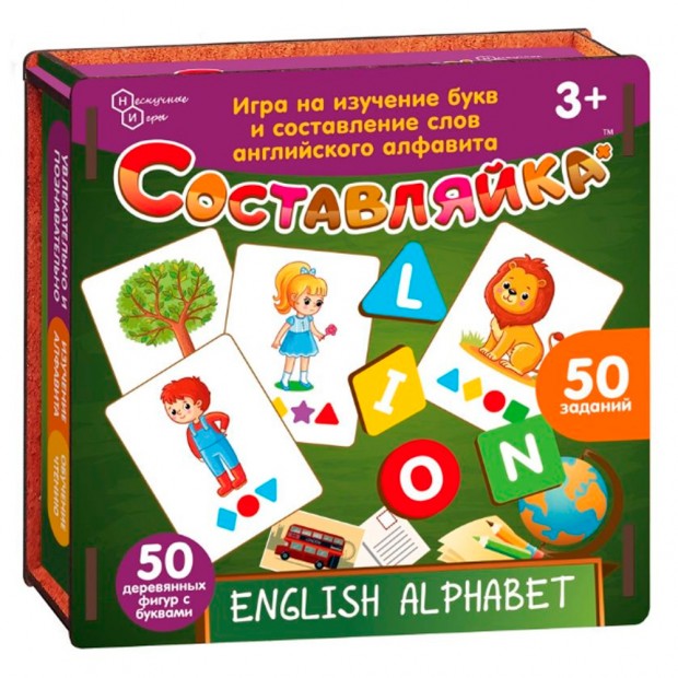 Деревянная игра Составляйка+ENGLISH ALPHABET 8611 Деревянная игра Составляйка+ENGLISH ALPHABET 8611