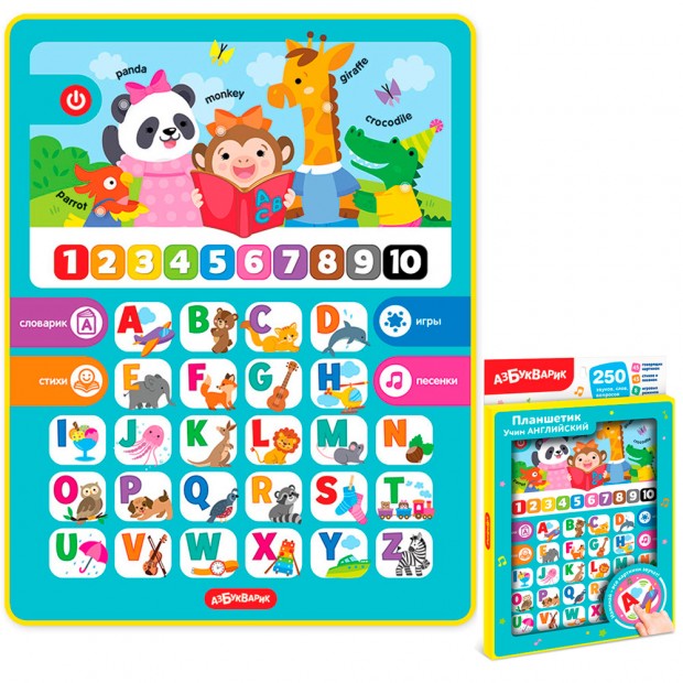 Планшетик Учим английский 4630027293893 Планшетик Учим английский 4630027293893