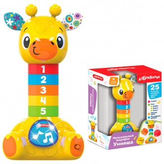 Музыкальный жирафик Умняша 4630027293053 Музыкальный жирафик Умняша 4630027293053