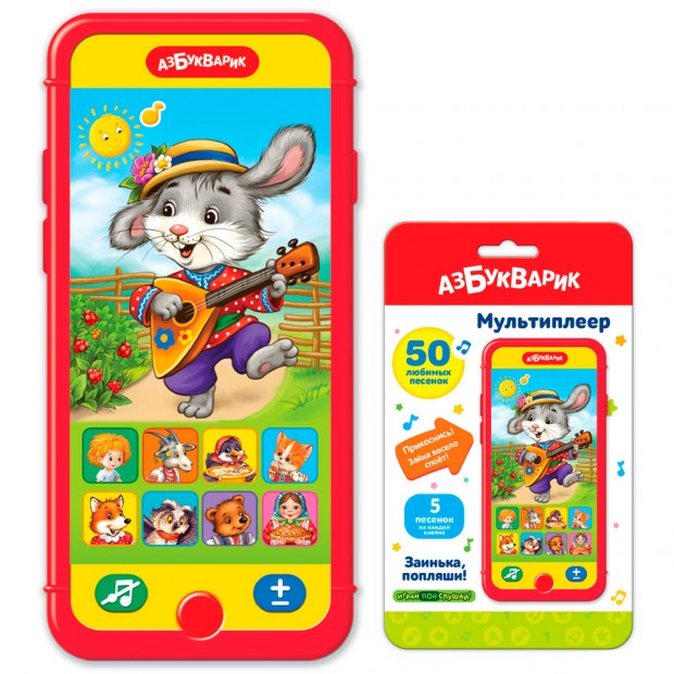 Мультиплеер Заинька, попляши! 4630027293695 Мультиплеер Заинька, попляши! 4630027293695